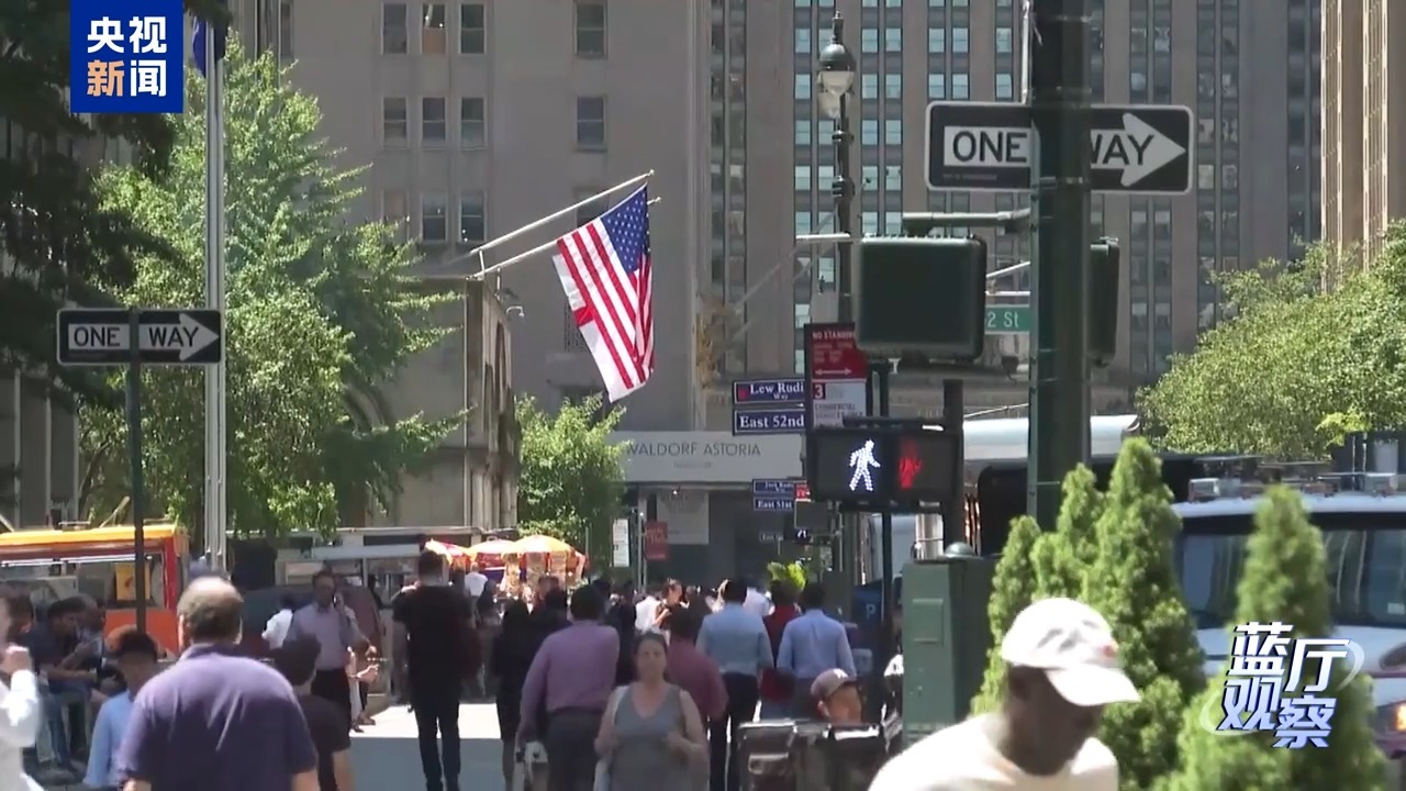 美以伊战事外溢冲击全球经济，负面影响反噬美国