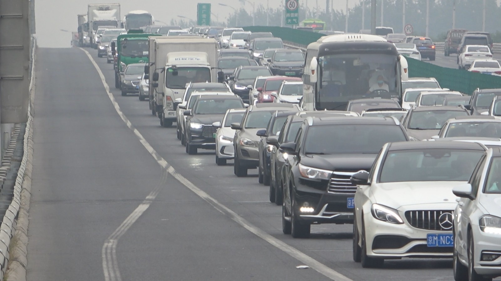 2月1日起北京收费公路全面推行电子发票