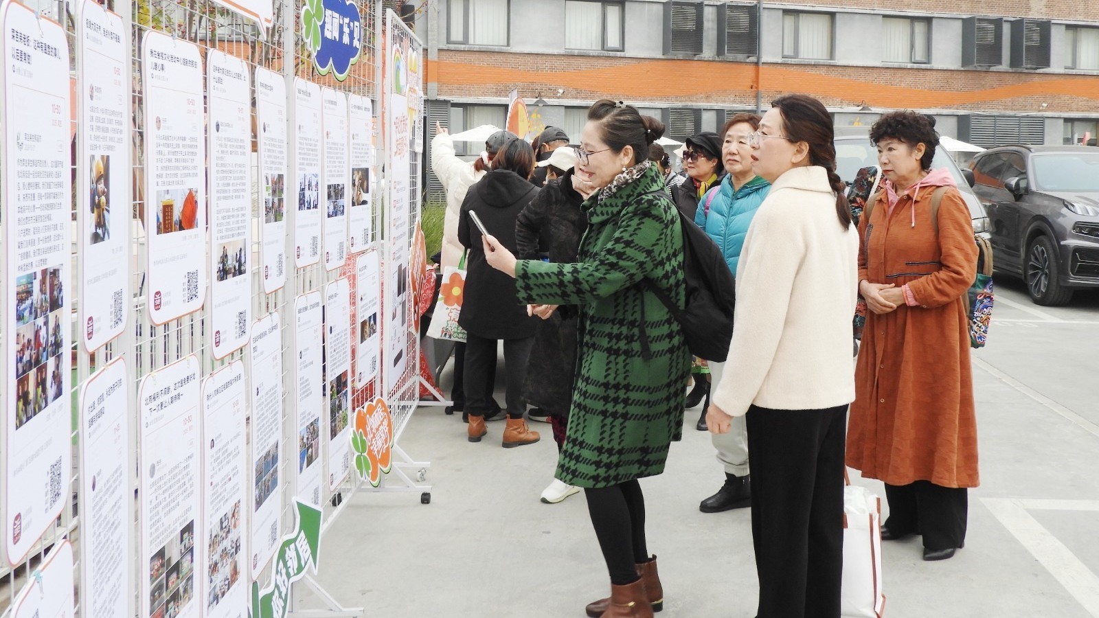 数字赋能暖邻里：北苑街道的基层治理创新实践