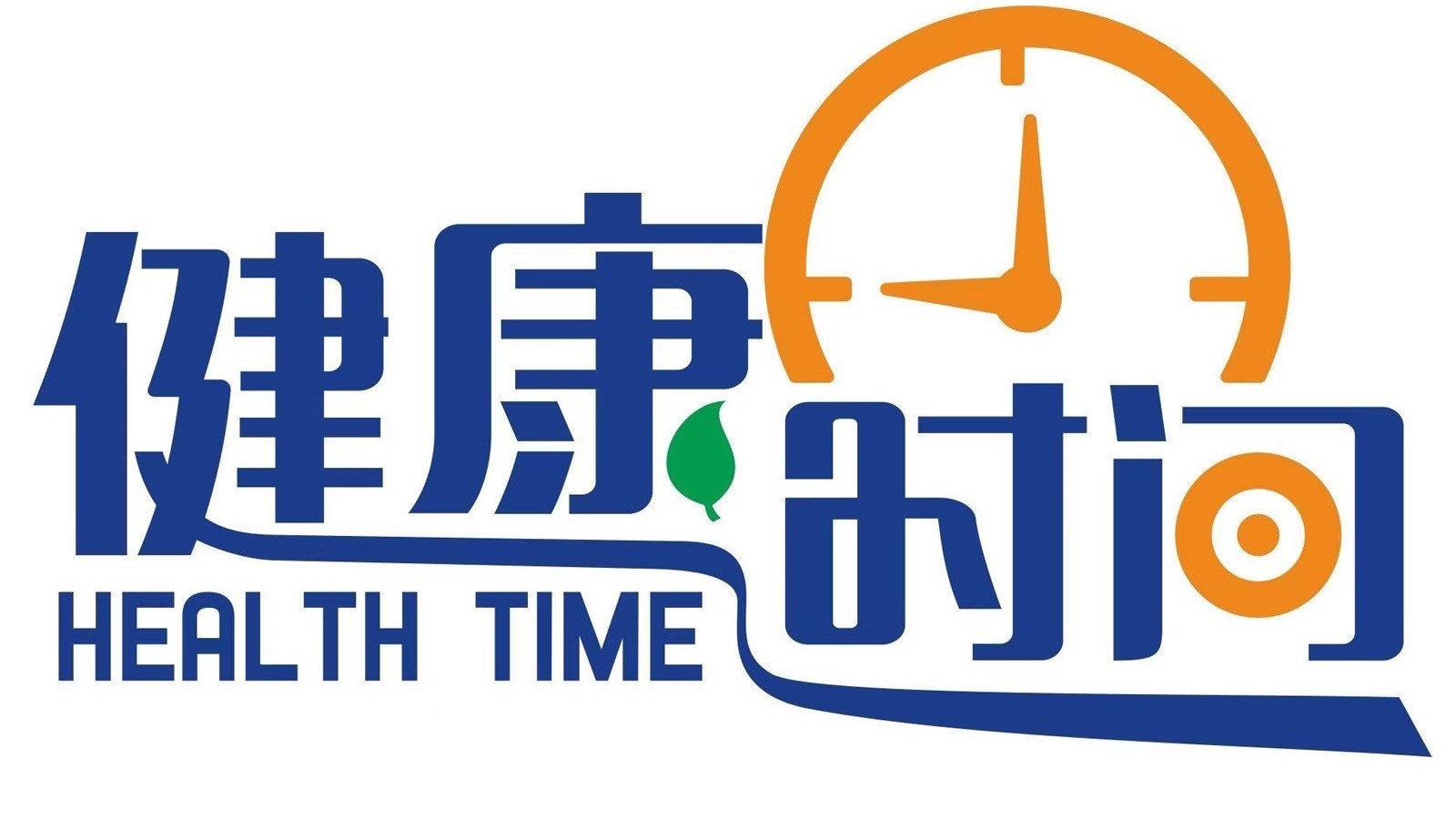 健康时间丨美好时间——中国书画院理事 张志斌