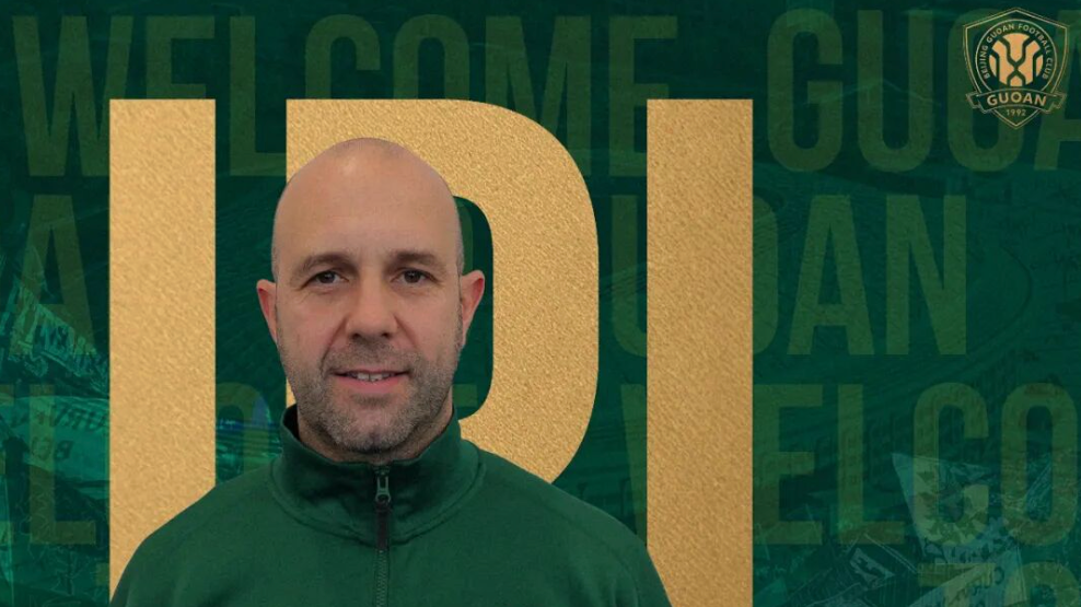 哈维尔、托尔加汉加入北京国安足球俱乐部