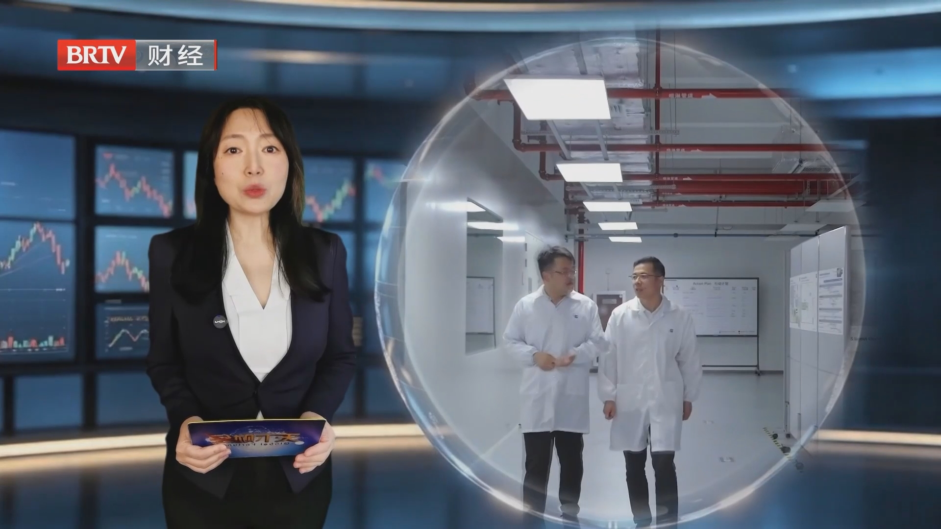 我国外商直接投资权益存量位居全球第二 我国外商直接投资权益存量位居全球第二