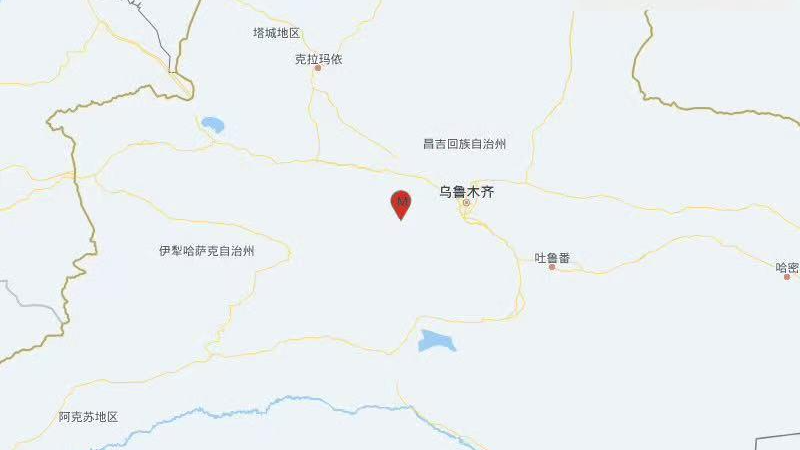 新疆昌吉州呼图壁县发生4.8级地震 震源深度18千米 新疆昌吉州呼图壁县发生4.8级地震 震源深度18千米