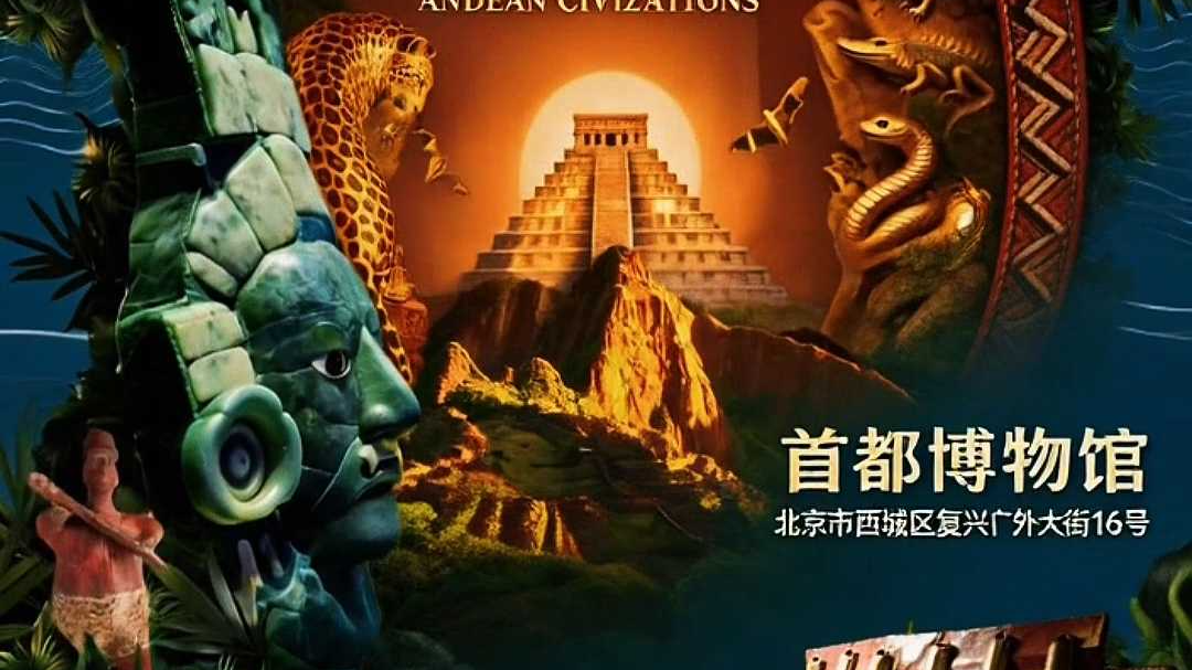 谁懂啊！一个考古学家被同一个梦困了半辈子