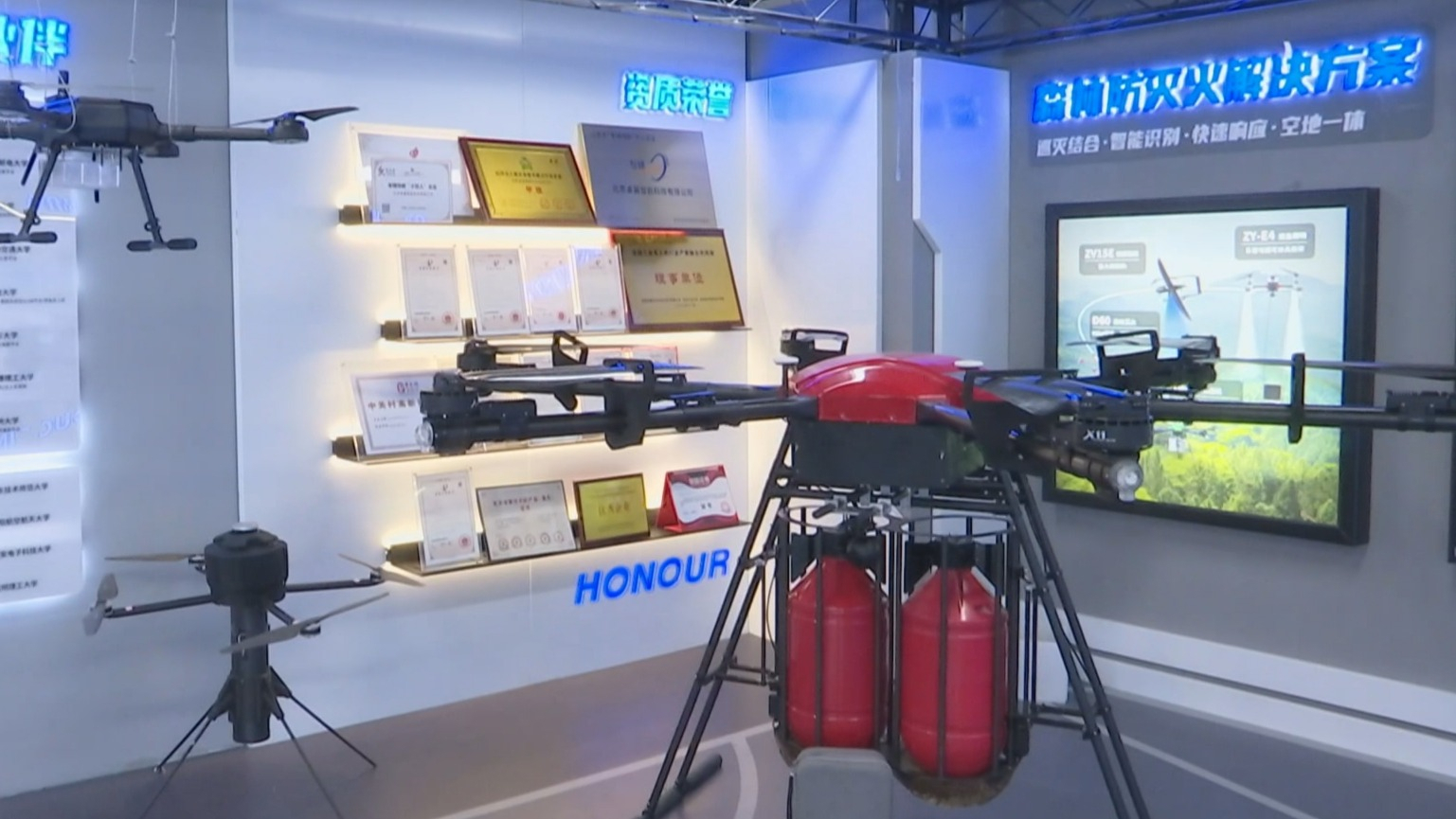 《中国区域科技创新评价报告2025》发布 北京科技创新环境全国居首