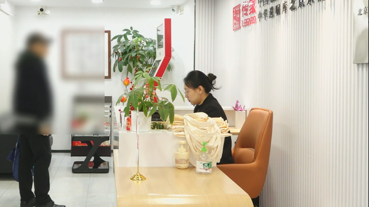 财产留给非法定继承人 有个时间点要记住