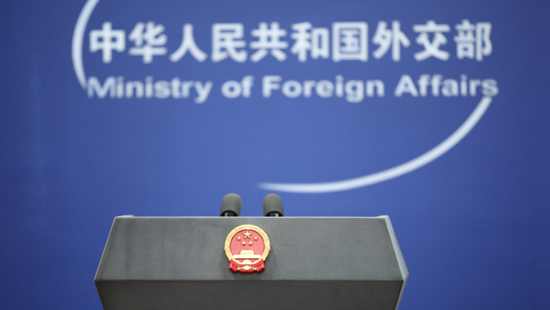 外交部发言人就第78届世界卫生大会拒绝涉台提案发表谈话 外交部发言人就第78届世界卫生大会拒绝涉台提案发表谈话