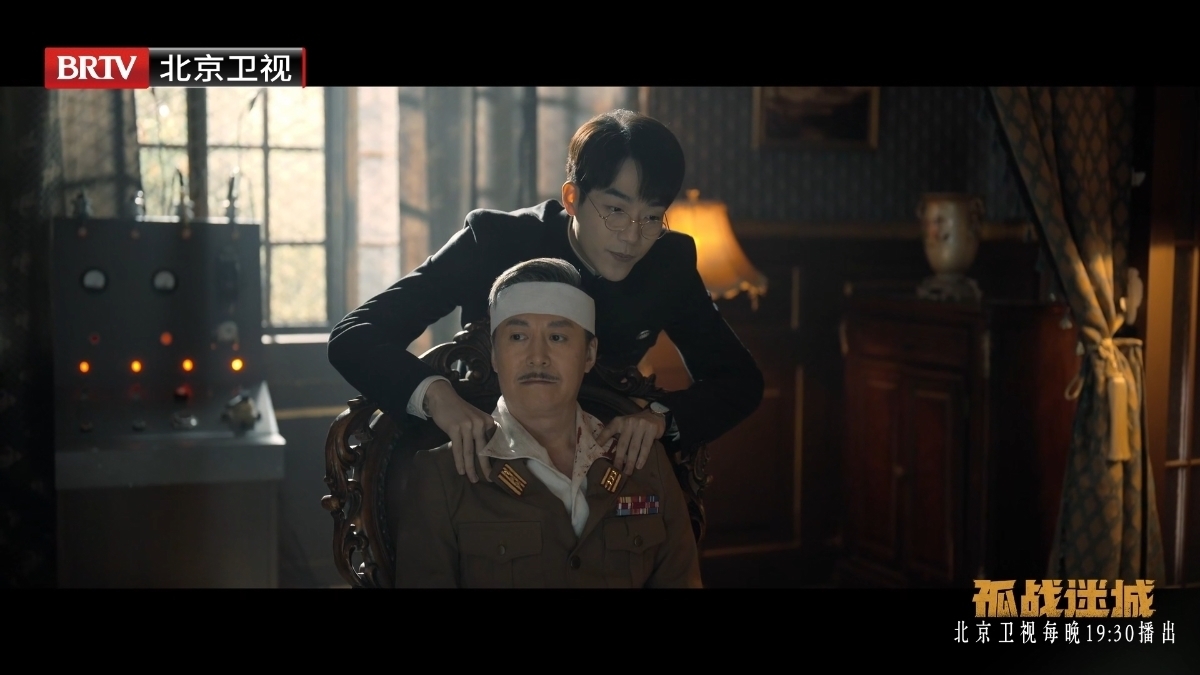 北京卫视《孤战迷城》假意审讯大桥