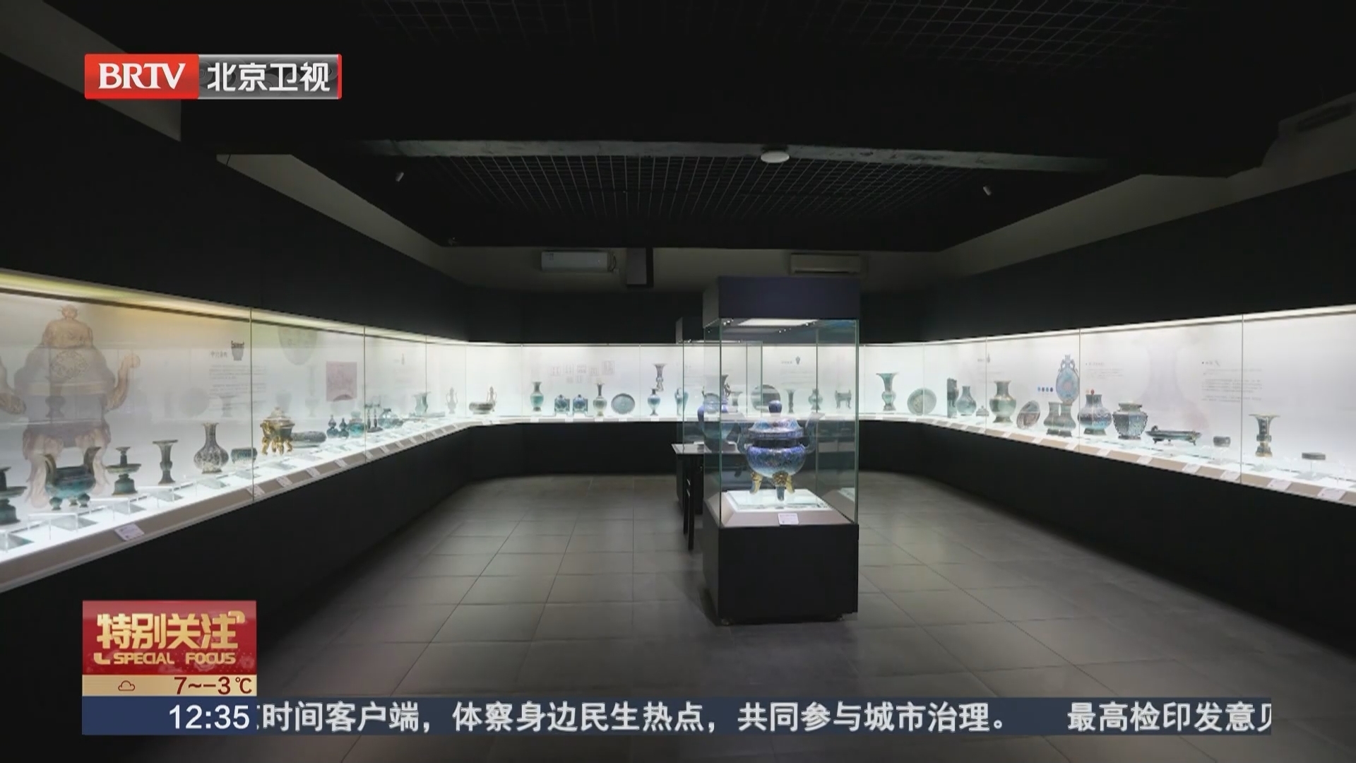 2026勇“闯”博物馆：观复博物馆“马”上藏玄机