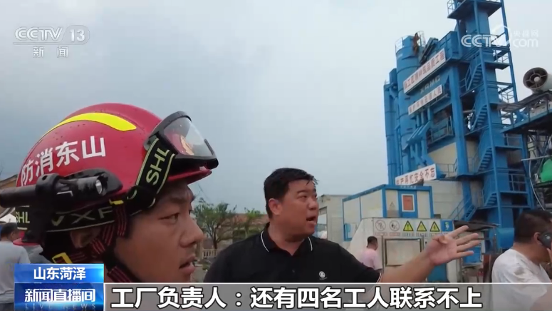山东菏泽龙卷风已致5人死亡，2820间房屋受损