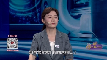 营养不足导致长寿父母离世