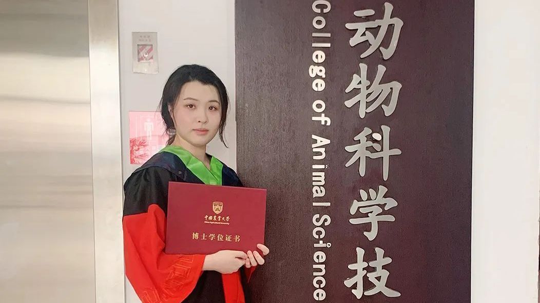 喜报!顺义这位“90后”女博士荣登“北京榜样”周榜 喜报!顺义这位“90后”女博士荣登“北京榜样”周榜