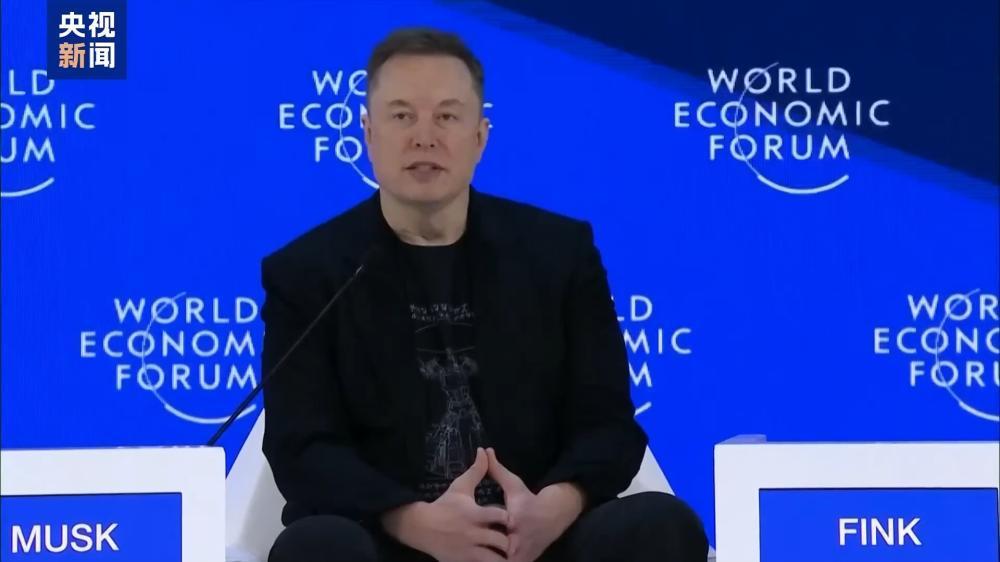 100万颗卫星+AI 马斯克要在太空做什么 100万颗卫星+AI 马斯克要在太空做什么