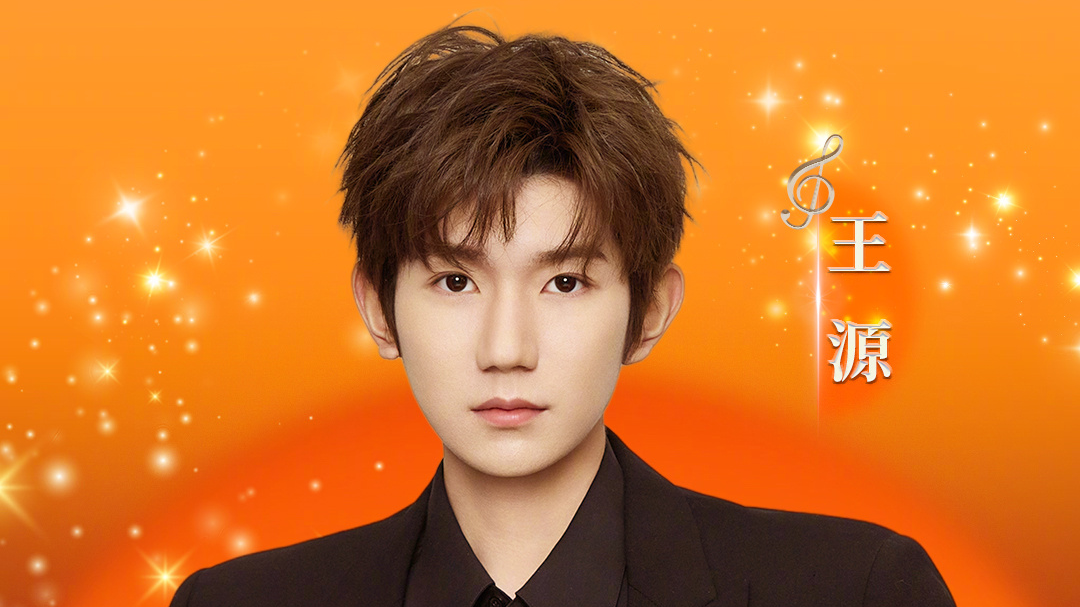 2026北京跨晚第一波阵容官宣 2026北京跨晚第一波阵容官宣