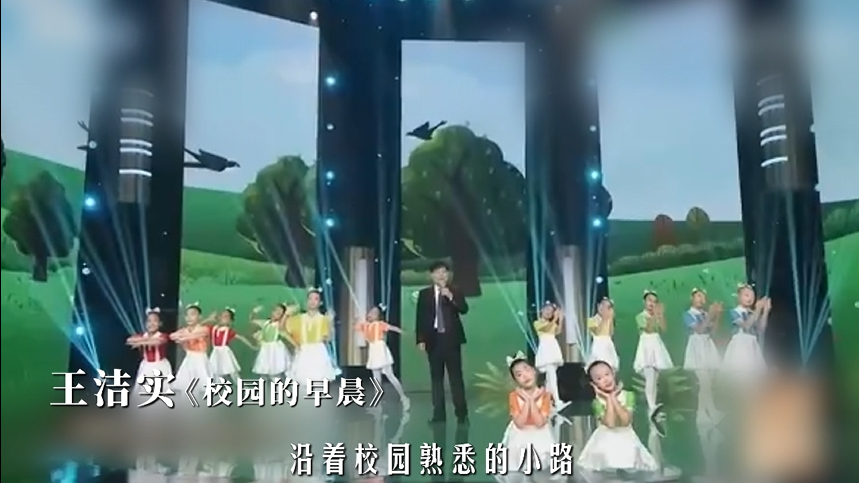 让我们一起踏上2025新征程！_北京时间