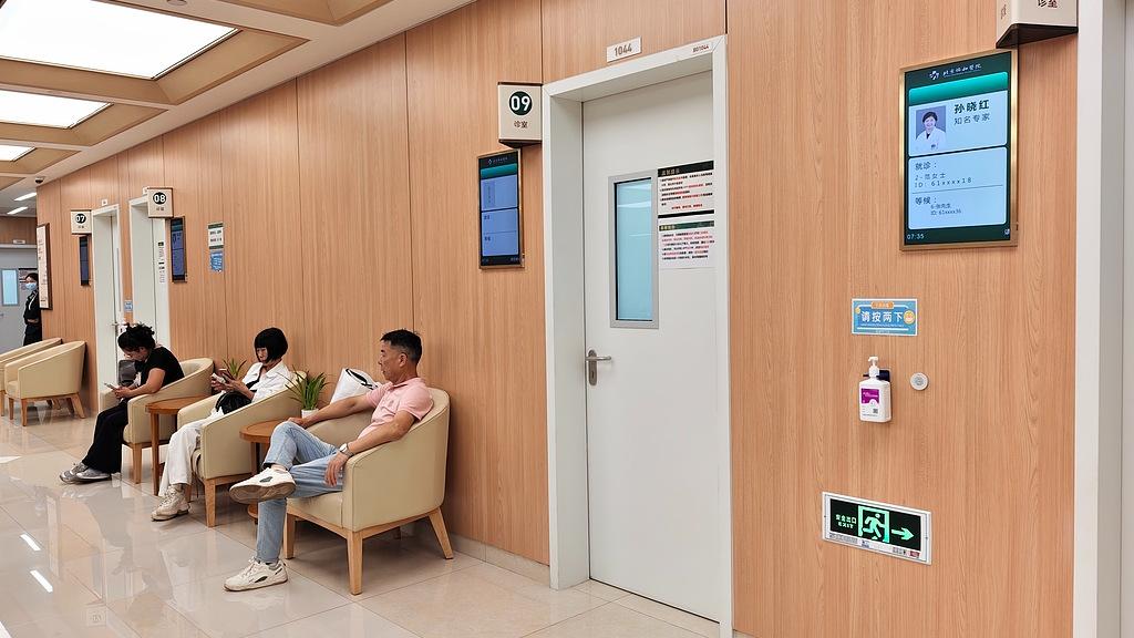 国家卫健委等6部门:严禁医疗机构开展殡仪服务、严打倒卖死亡证明 国家卫健委等6部门:严禁医疗机构开展殡仪服务、严打倒卖死亡证明