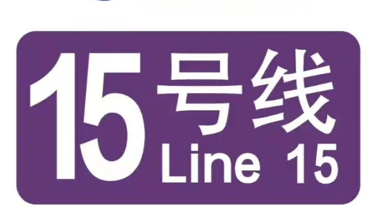 丝滑逛展！去车展的不堵车攻略来了