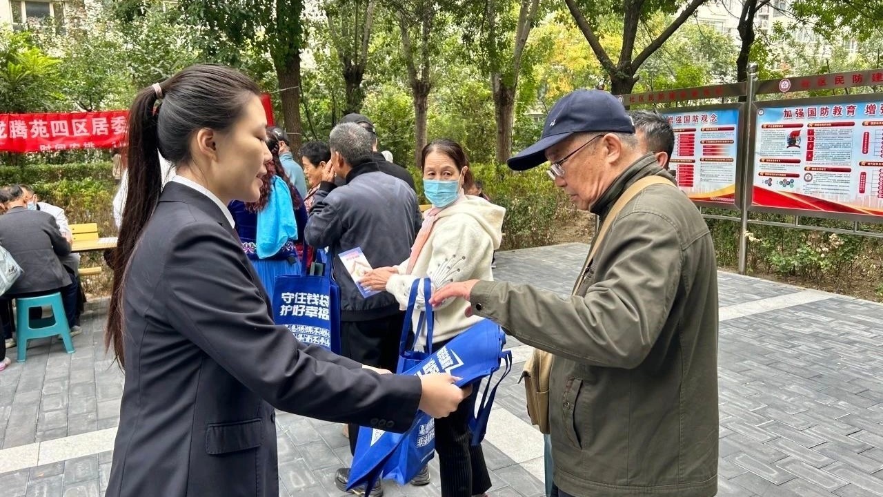 昌平区人民检察院开展防范电信网络诈骗系列普法活动 昌平区人民检察院开展防范电信网络诈骗系列普法活动