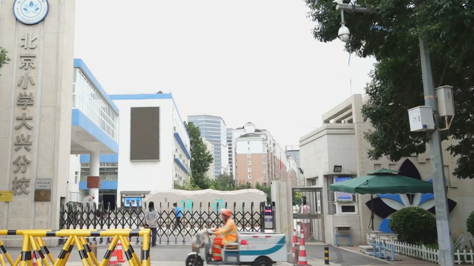 富华路通车 送孩子上学不用再绕道了