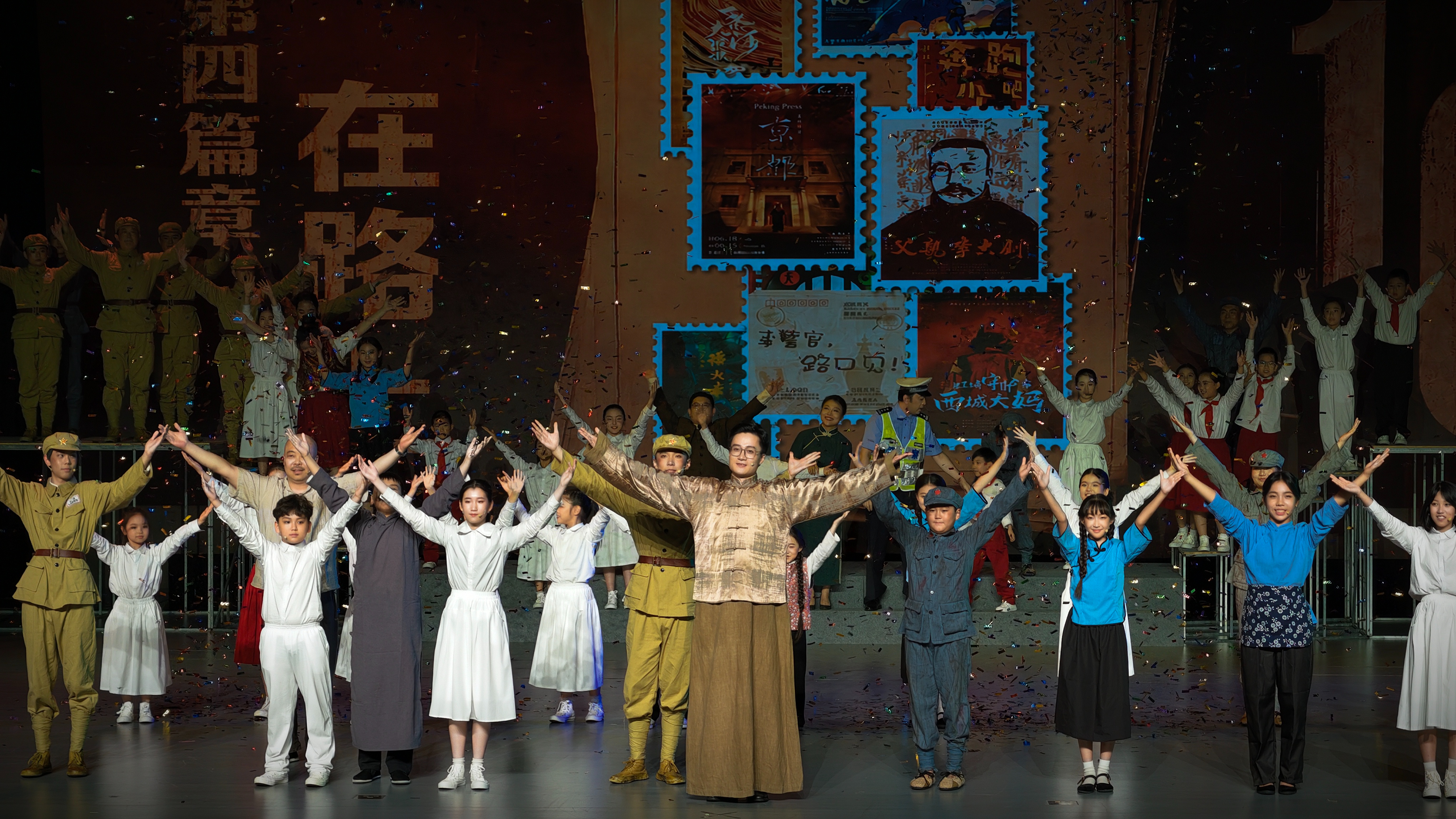 戏梦正年华｜沉浸式观演回望来路风雨兼程，方知今日山河来之不易