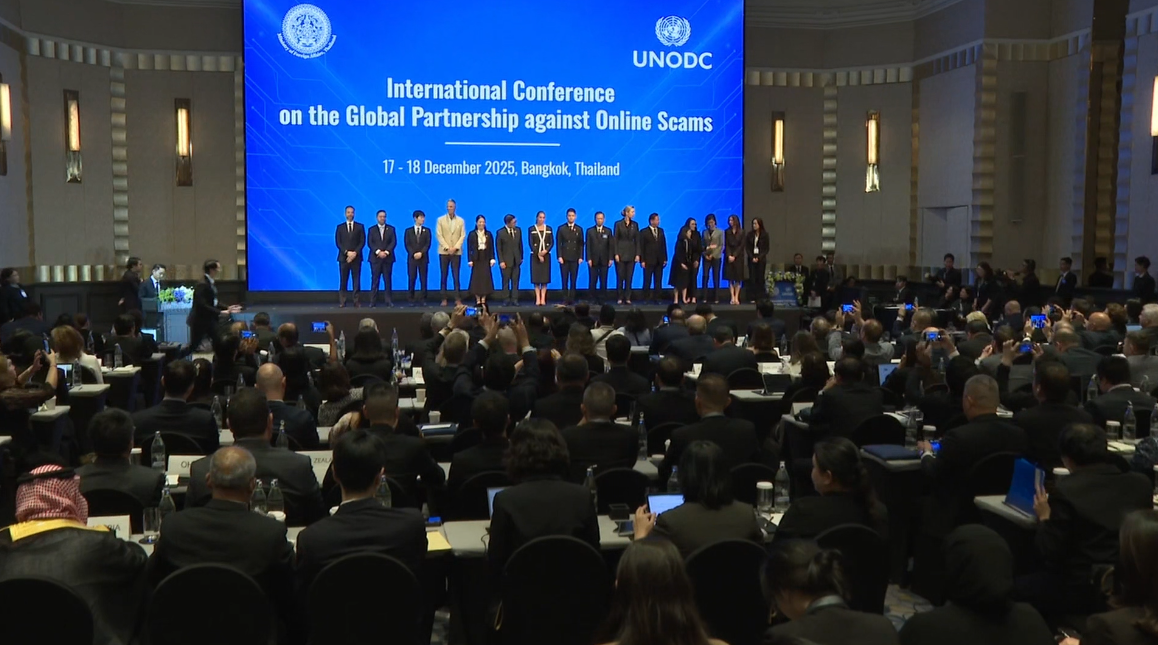 打击网络诈骗,60国代表在泰国曼谷开会 打击网络诈骗,60国代表在泰国曼谷开会