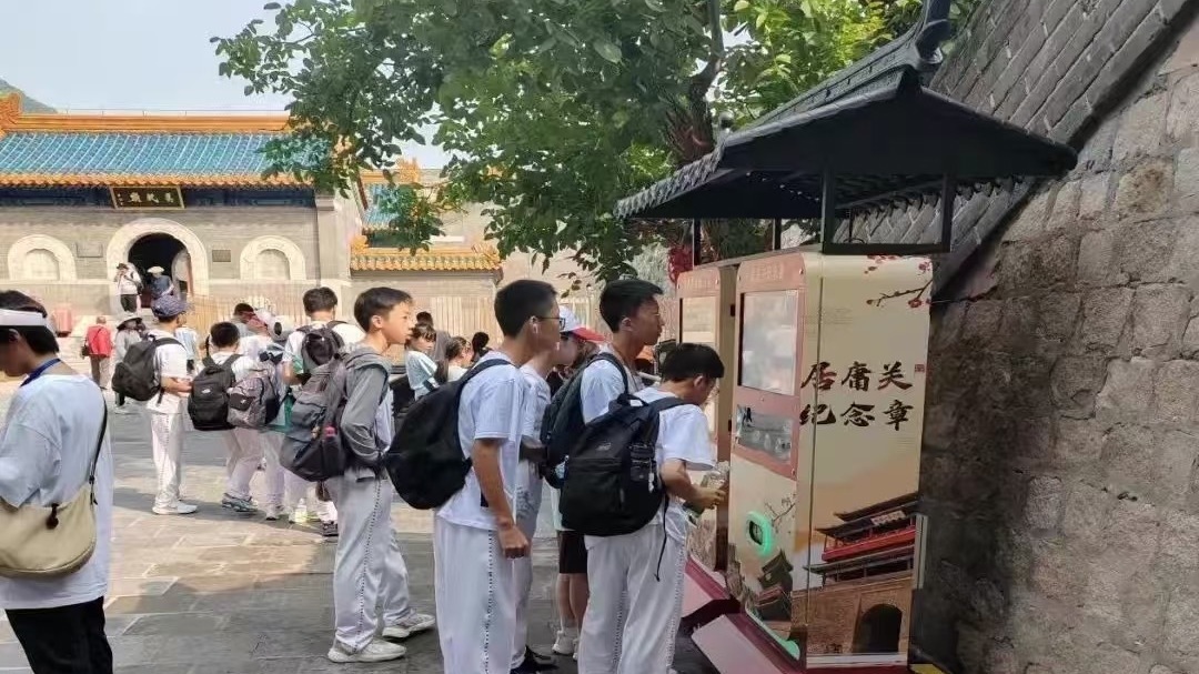 北京昌平｜居庸关长城景区“上新”啦！@全体游客，快来抽盲盒！