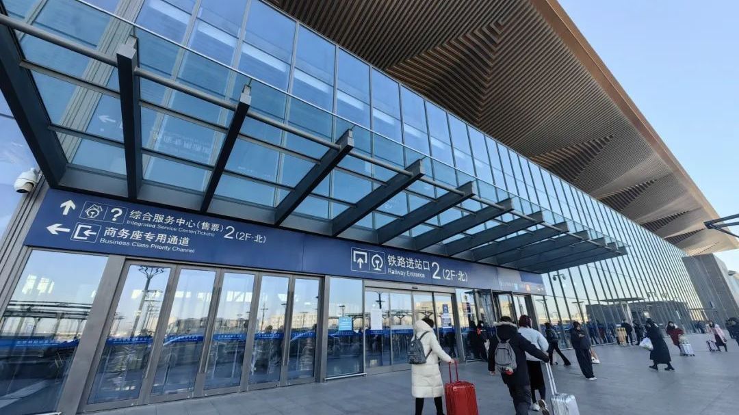 地铁通了,枢纽开了,北京朝阳站最新最全攻略请查收! 地铁通了,枢纽开了,北京朝阳站最新最全攻略请查收!