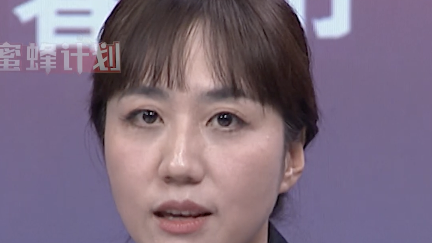 网恋不见面+谈投资=百分百诈骗