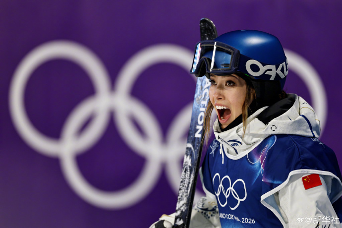 继续加油！谷爱凌、刘梦婷晋级自由式大跳台决赛