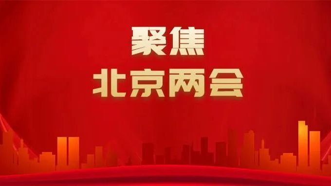 市人大代表张雪梅:履职足迹刻印基层一线 走到群众身边听声音 市人大代表张雪梅:履职足迹刻印基层一线 走到群众身边听声音