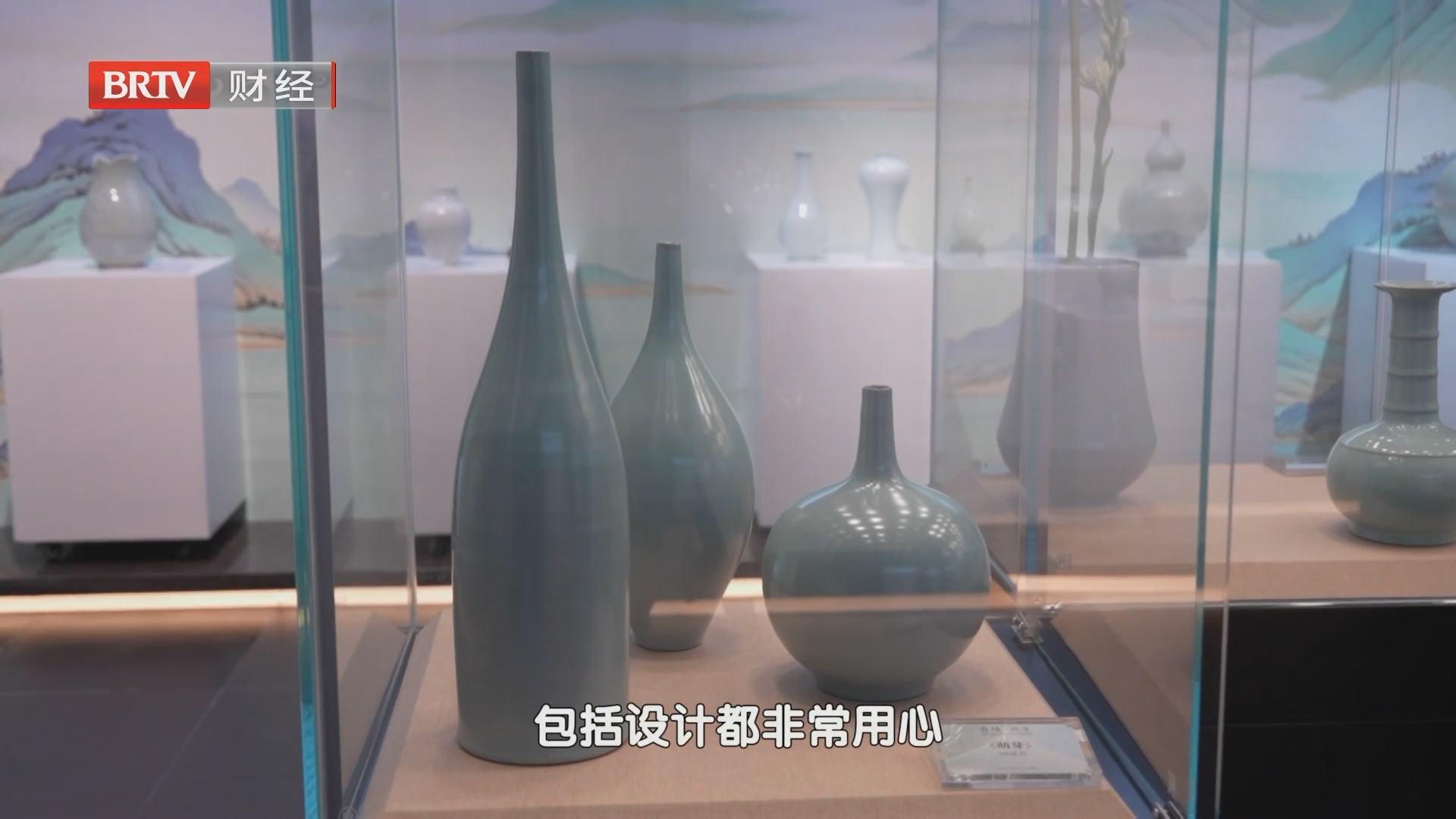 《首都经济报道》20260730博物馆展览文创双双上新 撬动暑期文旅内需