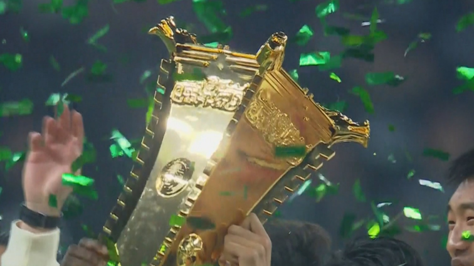 北京国安第五次夺取足协杯冠军 北京国安第五次夺取足协杯冠军