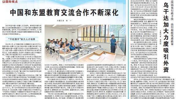 人民日报关注新乡职业技术学院机电一体化技术专业课程的育人之路