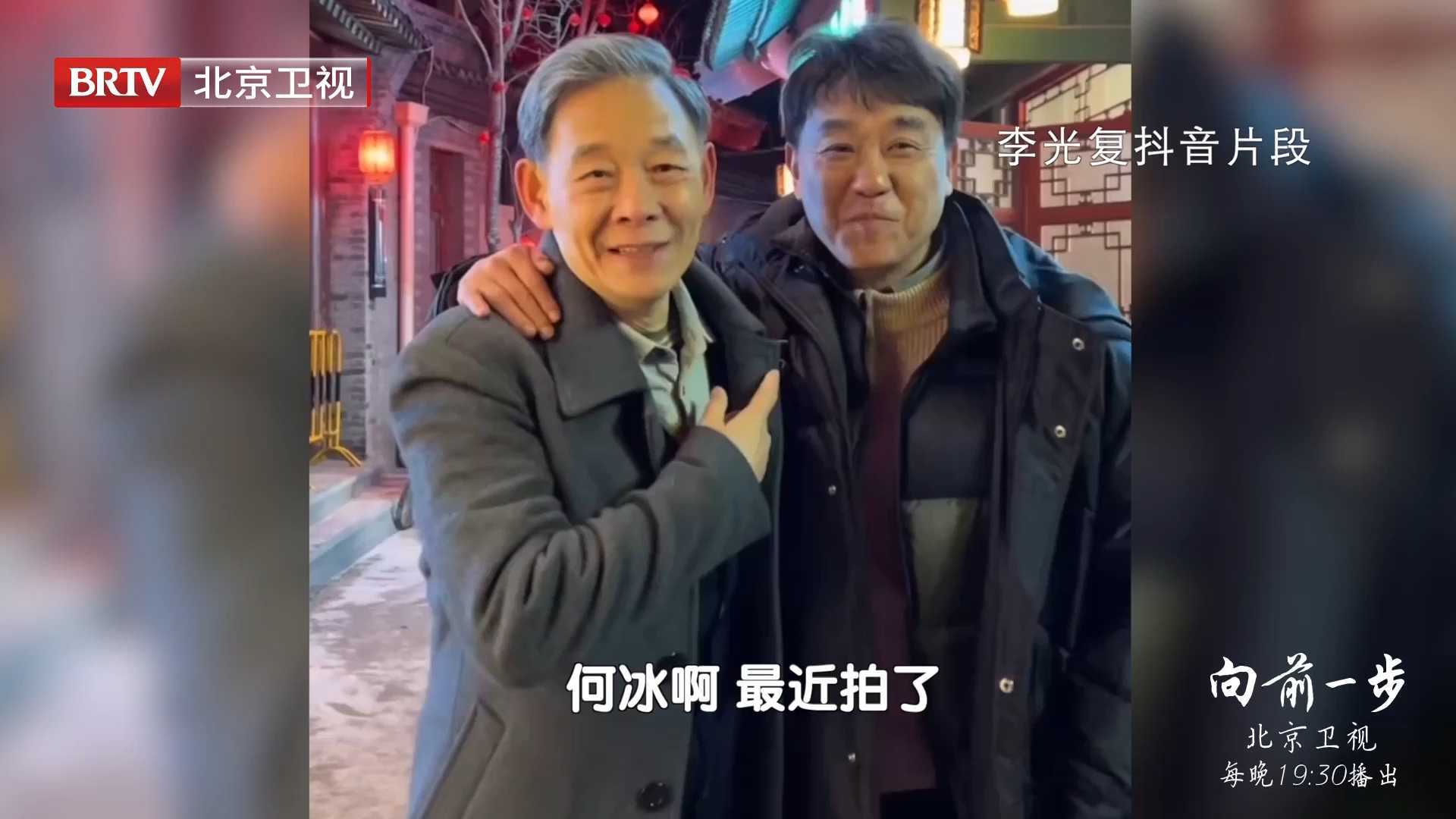 何冰老师是个全能导演_北京时间