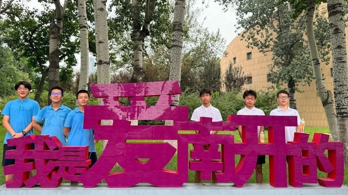 携手南开,共育英才! 携手南开,共育英才!