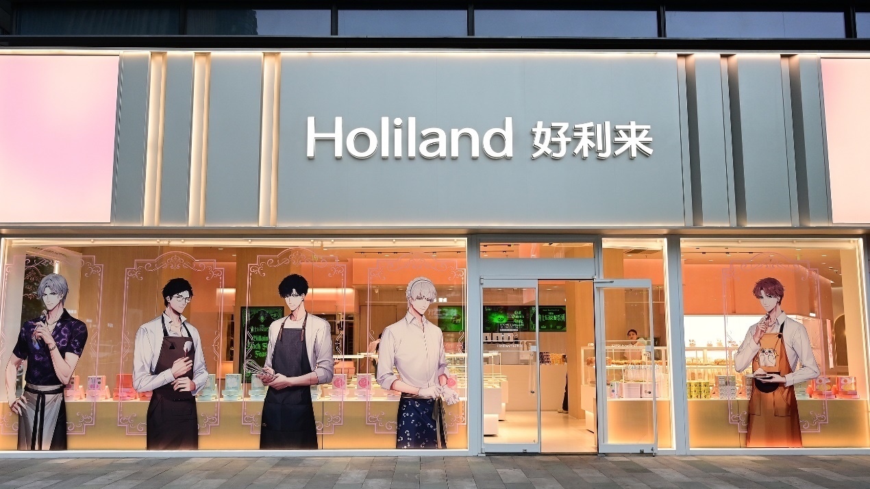 舆论风波中的好利来:员工连续工作29小时获奖励,私骑摩托或被开除 舆论风波中的好利来:员工连续工作29小时获奖励,私骑摩托或被开除