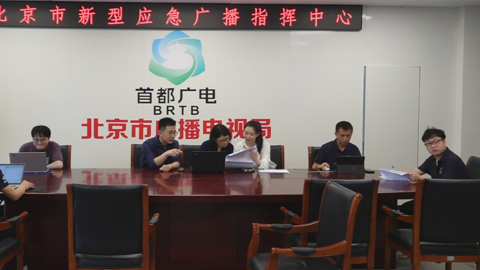 闻汛而动 筑牢防线|打通预警“最后一公里” 北京新型应急广播体系筑牢汛期防线 闻汛而动 筑牢防线|打通预警“最后一公里” 北京新型应急广播体系筑牢汛期防线