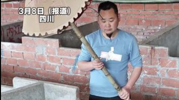 古有“草船借箭”今有“豪猪借刺”男子养豪猪17年 古有“草船借箭”今有“豪猪借刺”男子养豪猪17年