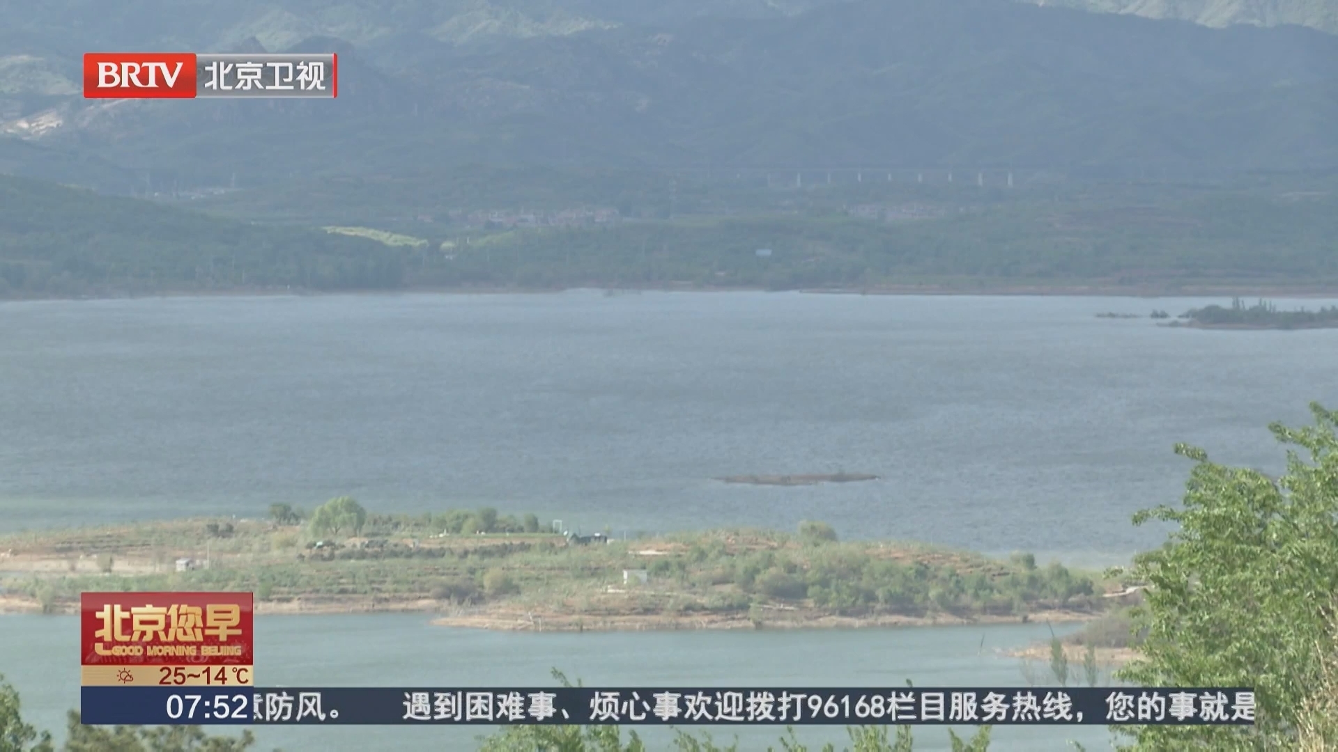 “五一”游客接待量与旅游消费均创历史新高 “五一”游客接待量与旅游消费均创历史新高