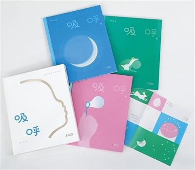 一本好书,离不开这些美感 一本好书,离不开这些美感