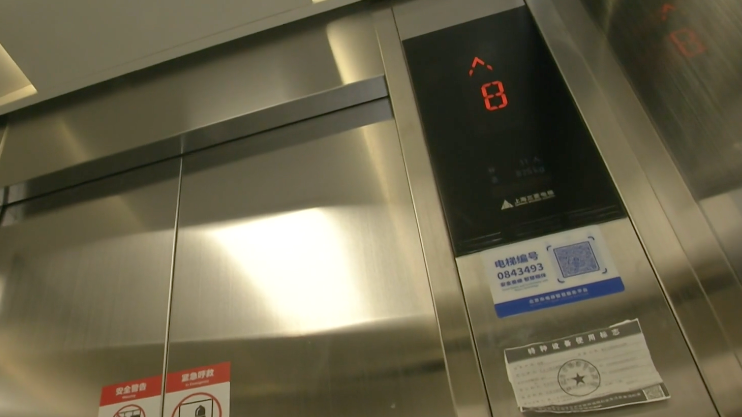 北京今年计划更新1万多台住宅老旧电梯