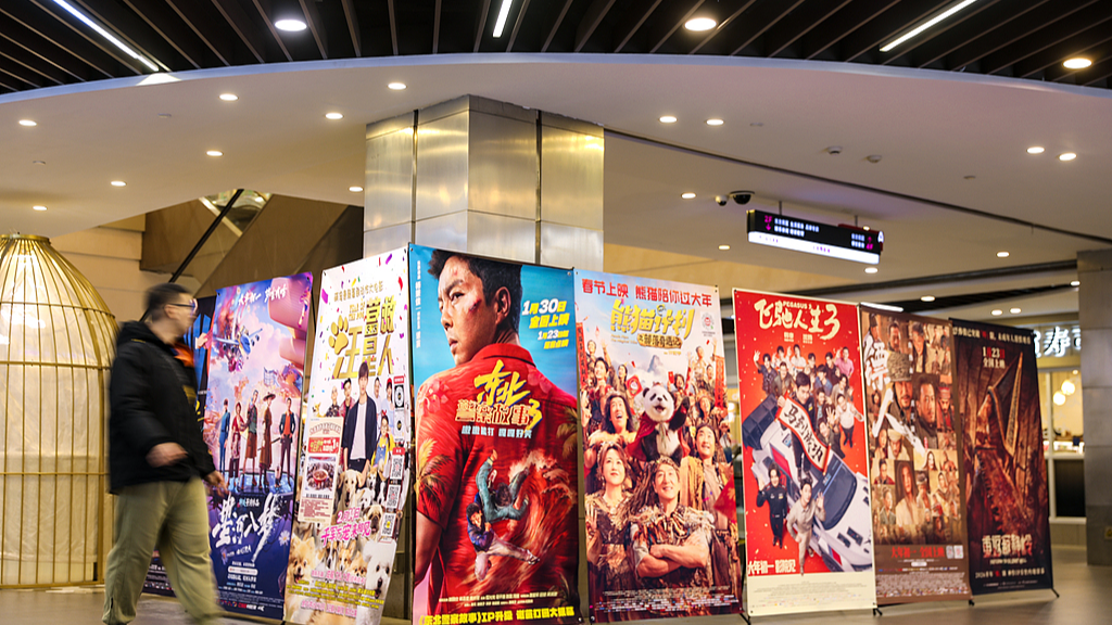 首批16个城市入选！国家电影局 商务部组织“电影+”消费试点