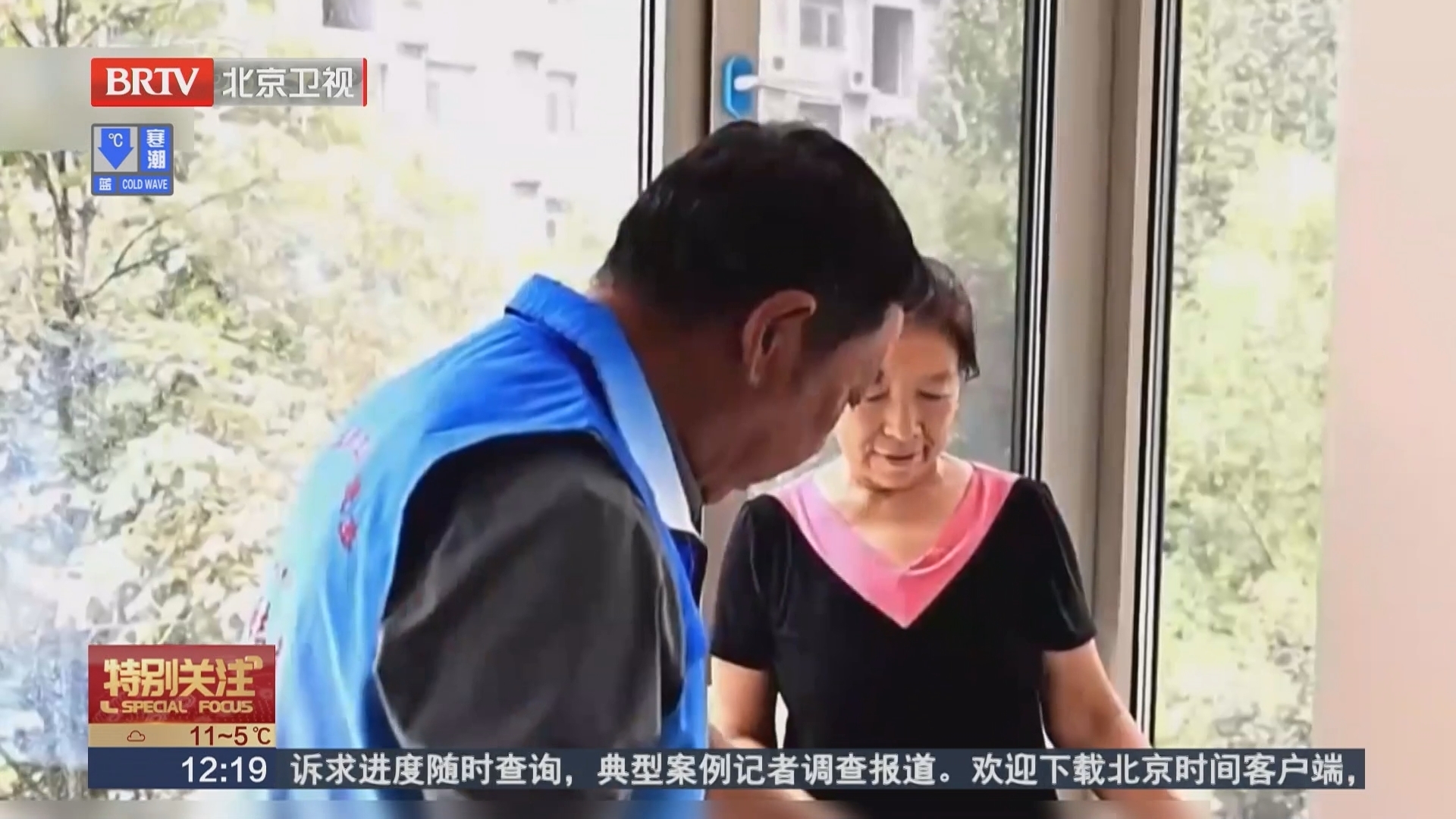 老年友好型社区 参与友好:打造平台 让老年人老有所为 老年友好型社区 参与友好:打造平台 让老年人老有所为