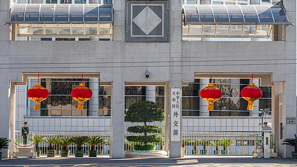 外交部回应对新西兰有关议员采取禁止入境等措施 外交部回应对新西兰有关议员采取禁止入境等措施