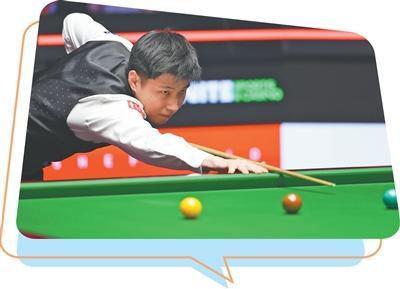 对话斯诺克名将赵心童：每一杆都是人生的一次选择