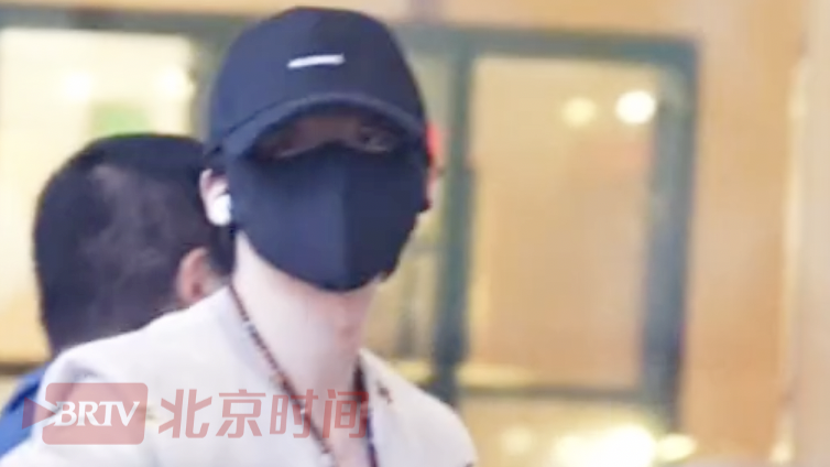 刘宇宁启程前往南京,备战演唱会收官站 刘宇宁启程前往南京,备战演唱会收官站