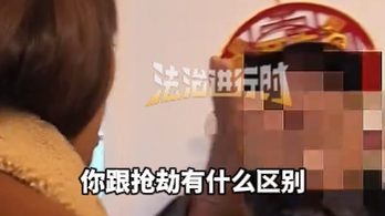 新人结婚遇大爷进屋“赶喜” 强制进屋要钱 新人结婚遇大爷进屋“赶喜” 强制进屋要钱