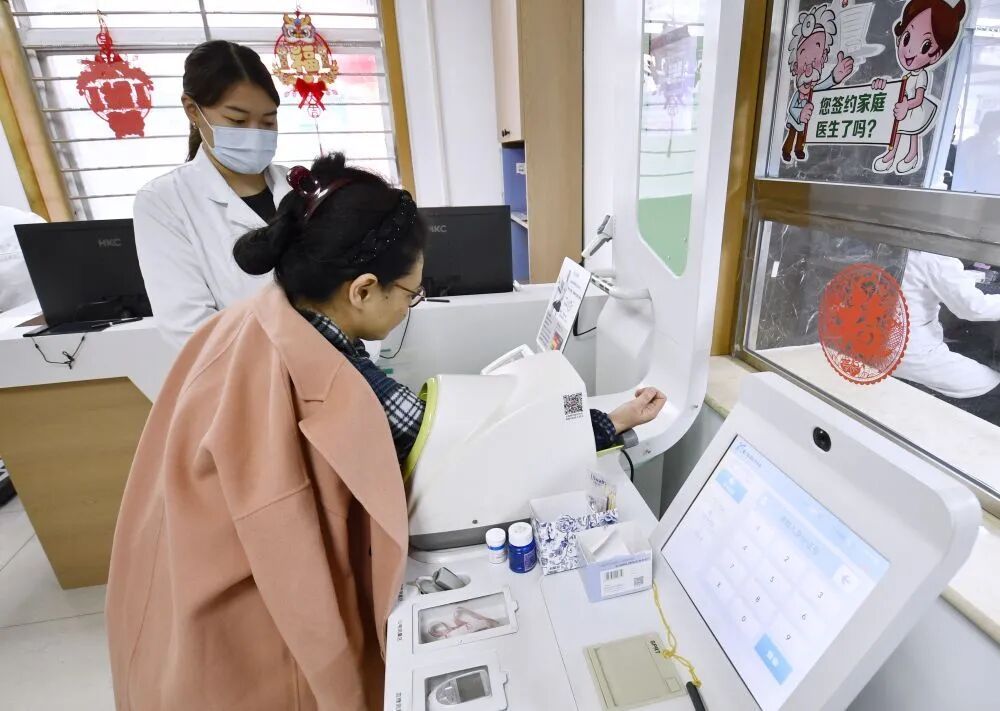 体检报告上这些“异常”指标,可能只是“看起来可怕” 体检报告上这些“异常”指标,可能只是“看起来可怕”