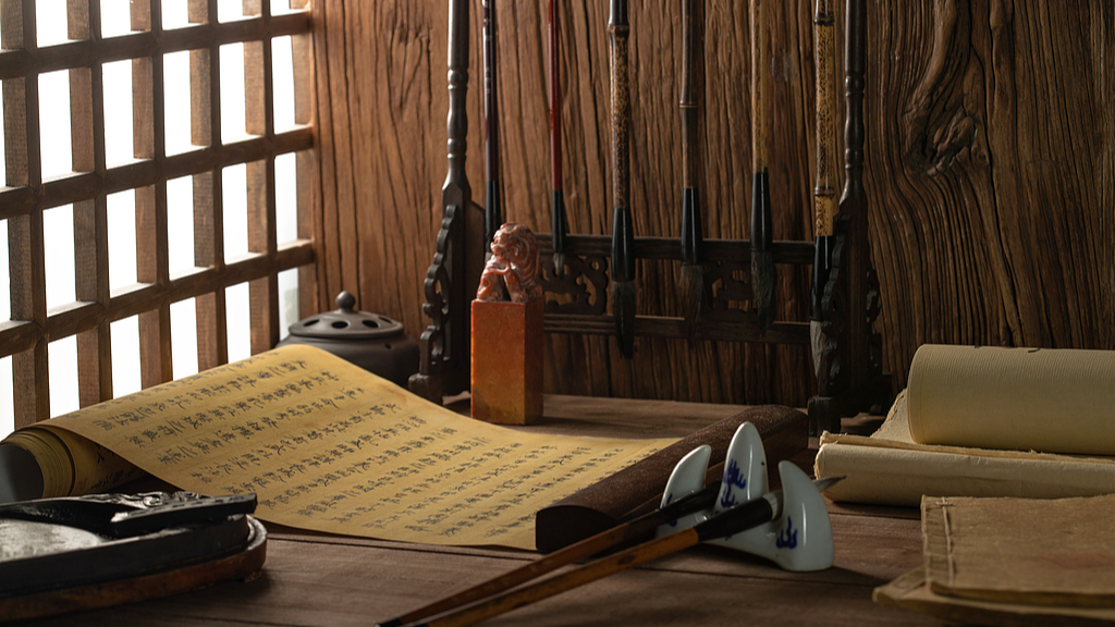 教育部等7部门发文推进中华优秀语言文化传承发展 教育部等7部门发文推进中华优秀语言文化传承发展