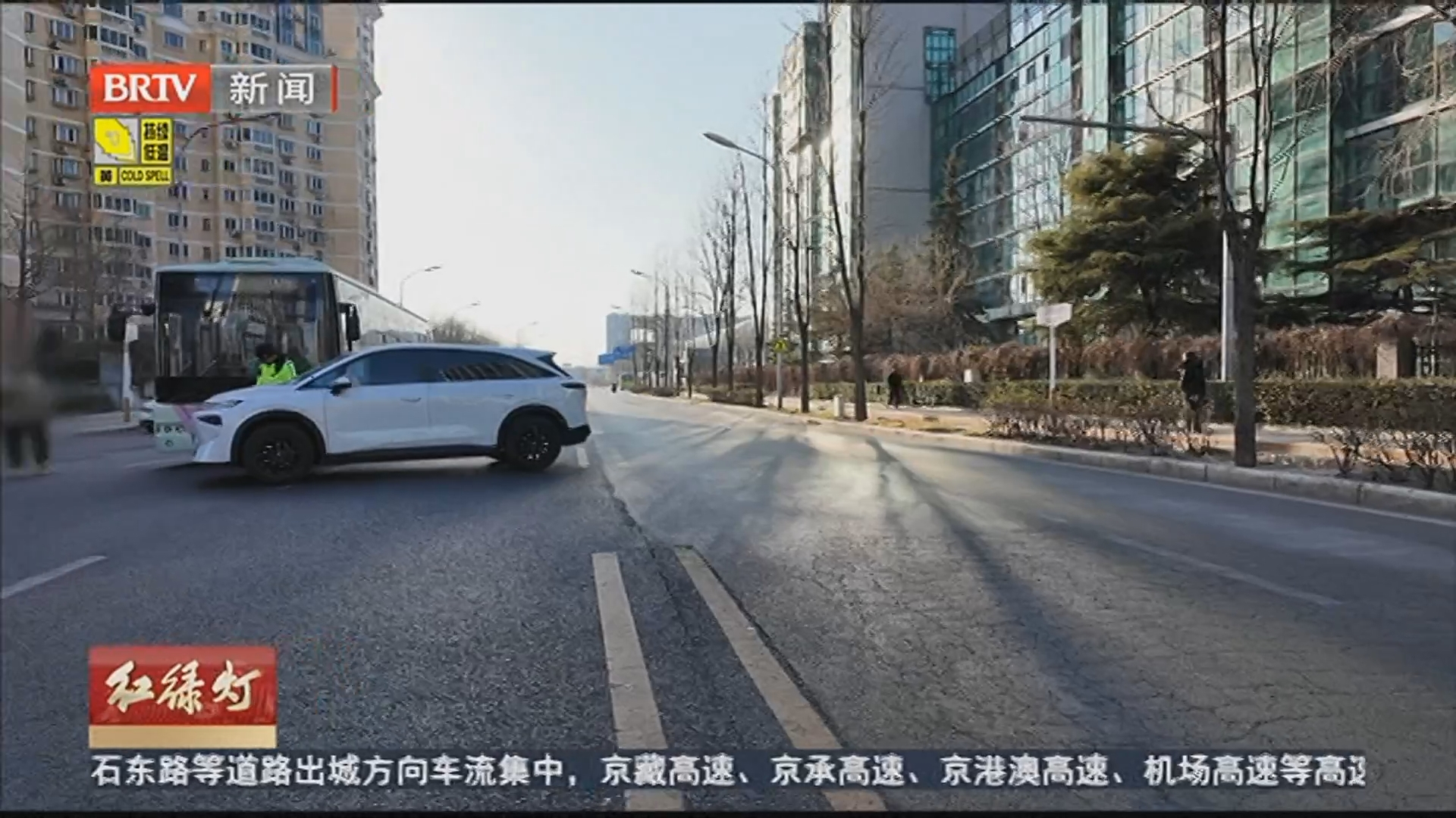 掉头观察不仔细 撞停公交担全责